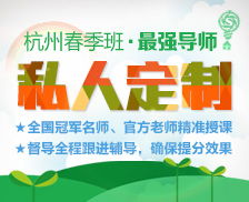 新通教育 出國留學頂級咨詢服務機構指南