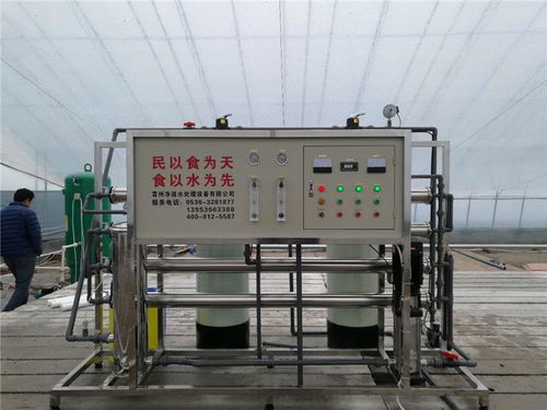 河口過濾泥沙的純凈水設(shè)備——價格、廠家與設(shè)備展示