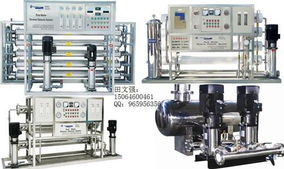山泉水處理與污水設備的對比分析