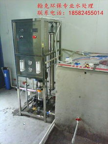 重慶純凈水處理設備與污水處理設備 技術與應用全解析